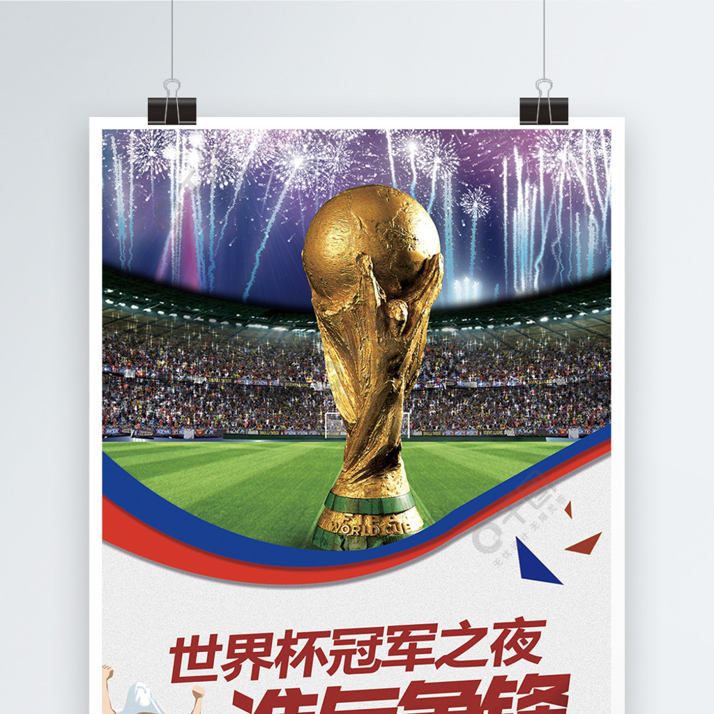 与这个