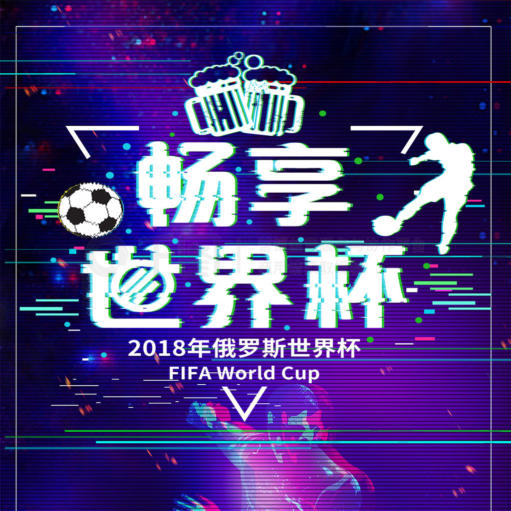 品牌的