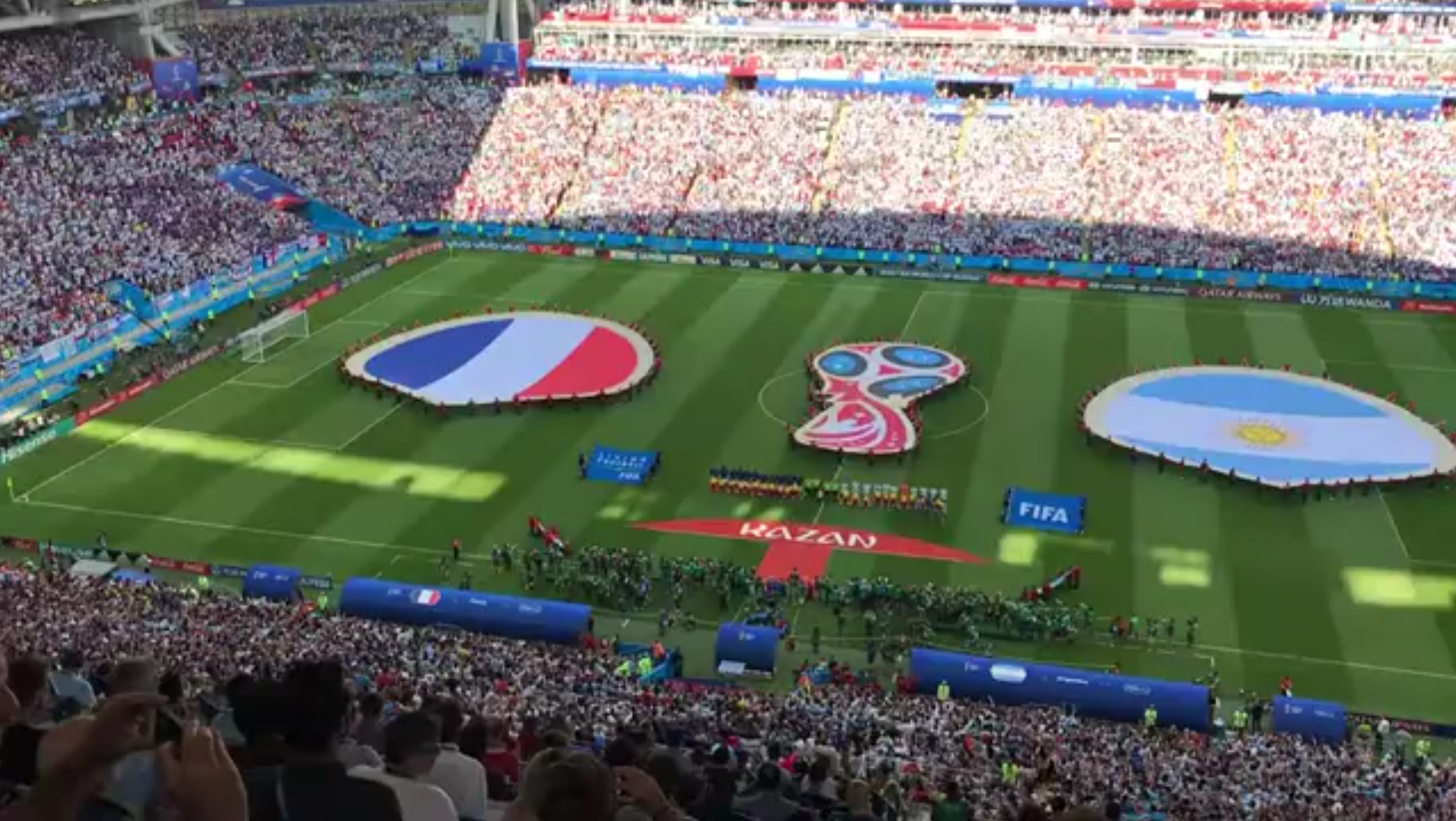 和场上