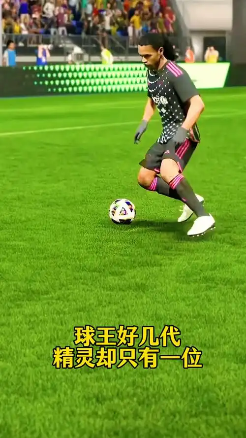 的自信心逐