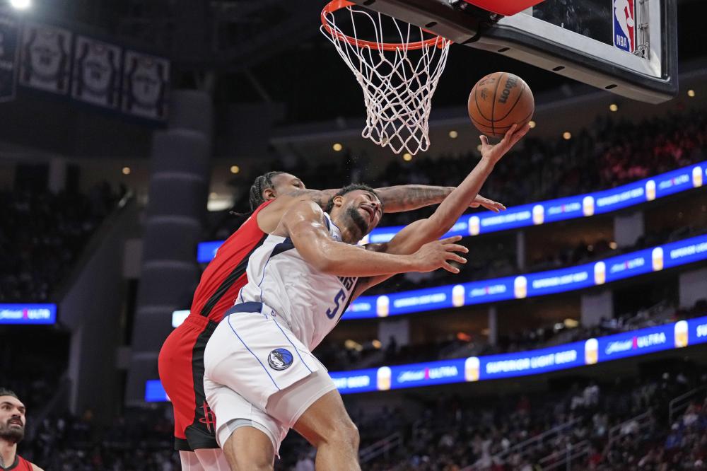 曾在对阵国 曾在对阵国